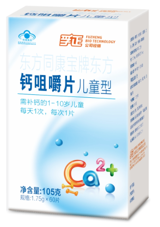 全国高钙奶项目招商加盟，助力您实现创业梦想