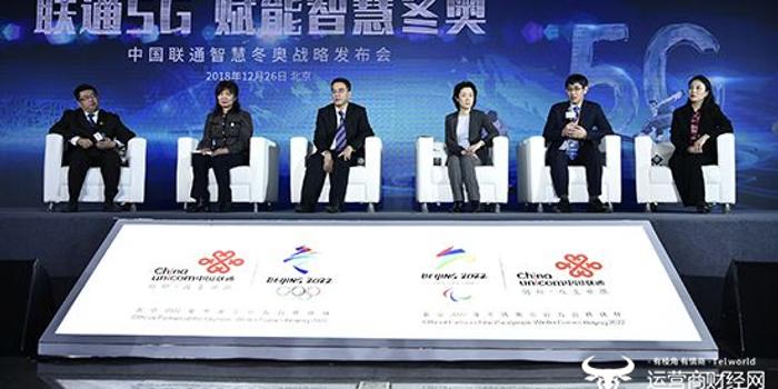 5G加盟代理项目，探索未来的商业机遇