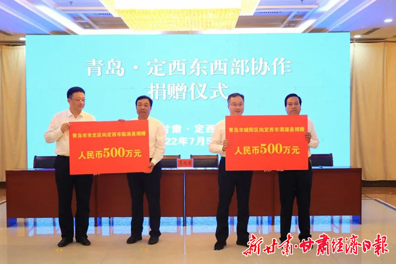 甘肃合作加盟哪个项目好？