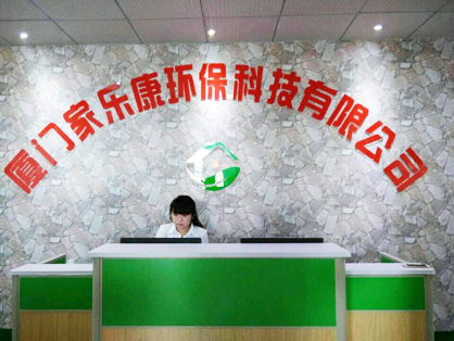 旧木材加工项目招商加盟，实现财富与环保的双赢之路