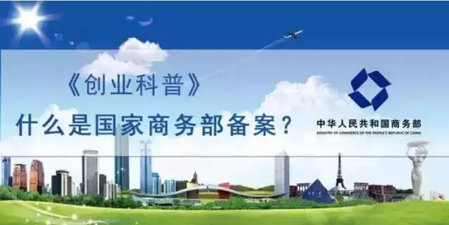 旧木材加工项目招商加盟，实现财富与环保的双赢之路