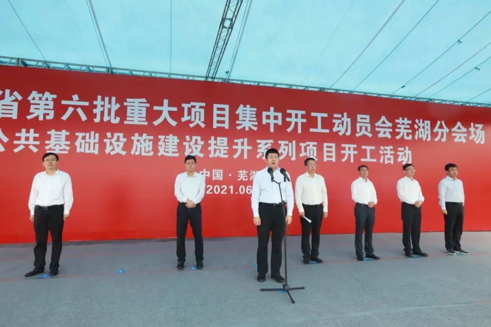 芜湖无为免费加盟加工项目，实现财富的门槛最低之路