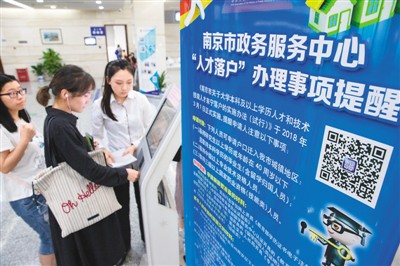 芜湖无为免费加盟加工项目，实现财富的门槛最低之路