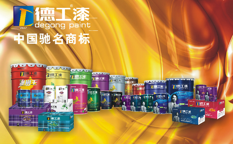 广东环保项目加盟品牌排行
