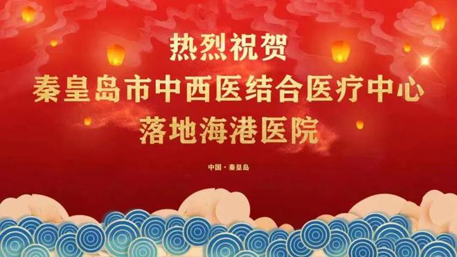 株洲中医健康养生项目加盟，探索健康养生新领域