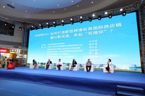 深圳物流仓储项目招商加盟，探索物流新领域，实现共赢新篇章