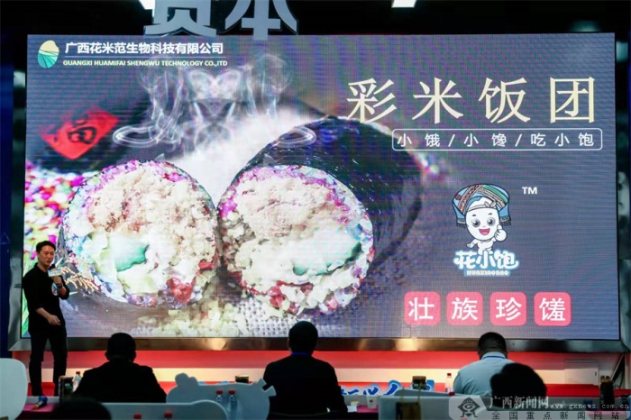 广西小吃加盟创业扶持项目——助力实现小吃梦想