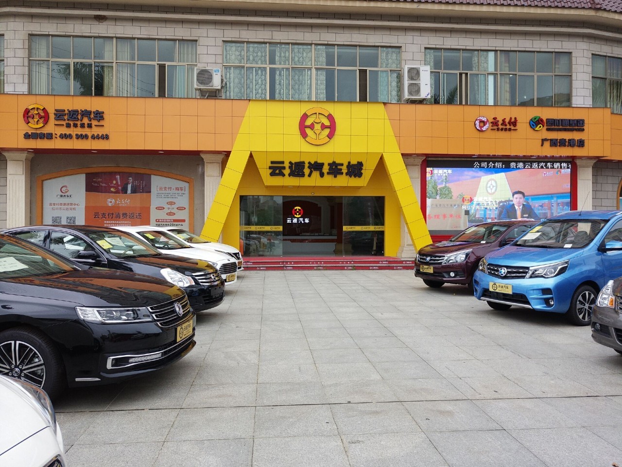 青岛空压机厂家电话大全，24小时服务热线与选购指南