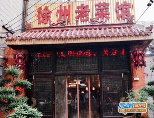 徐州本地品牌加盟项目公司