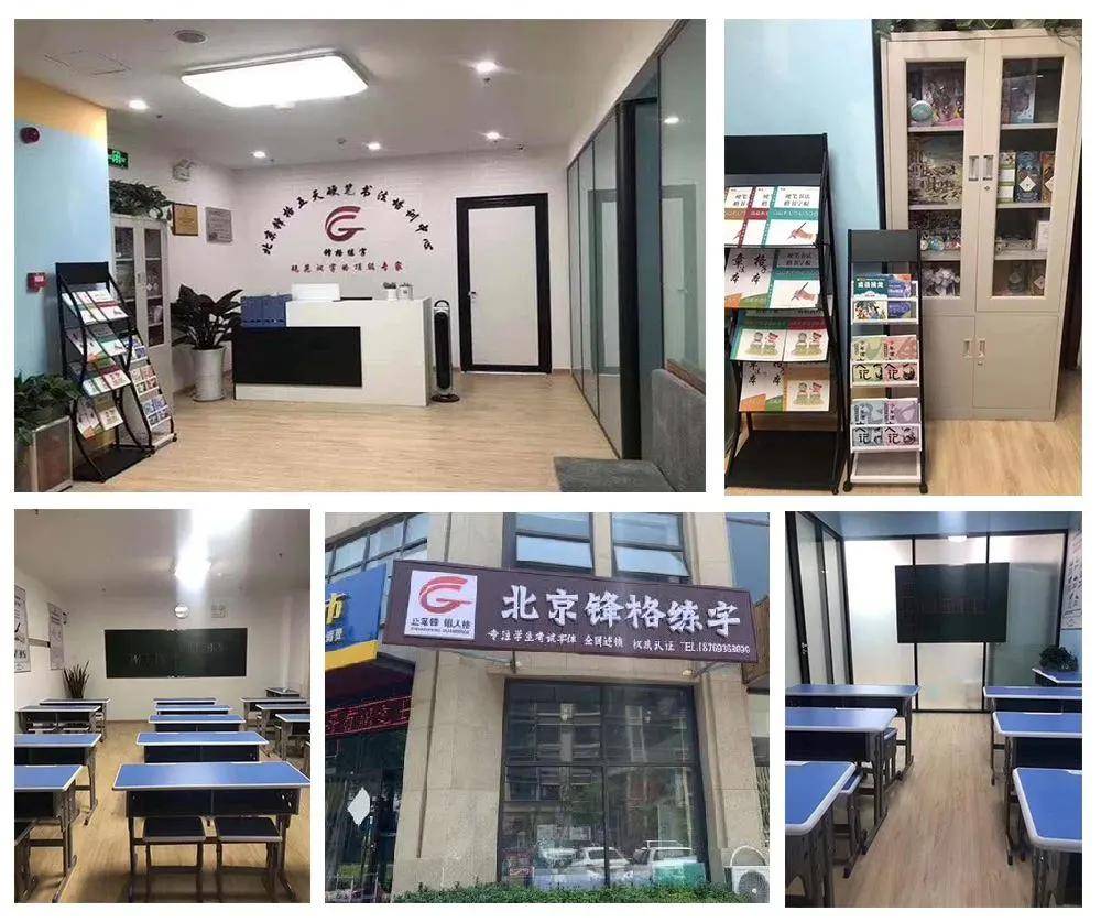 5万以内加盟项目推荐