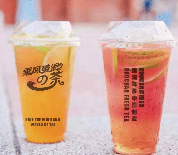 美希茶加盟，引领茶饮新潮流