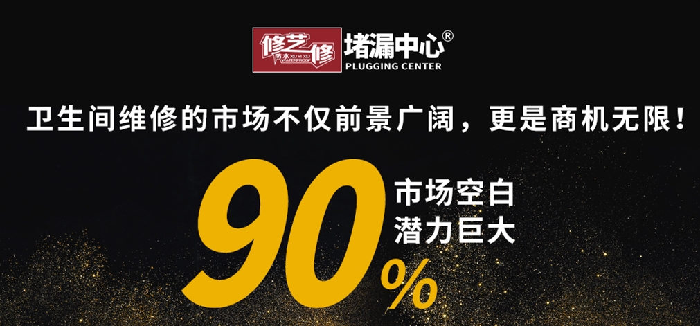 南昌赚钱项目加盟商，探索成功的秘诀