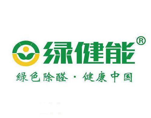 唐山除甲醛的项目加盟，打造健康家居新篇章