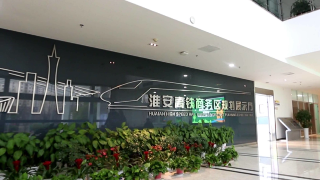 淮安创业加盟项目总部咨询