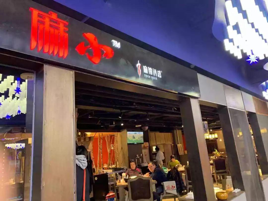安徽加盟外卖好项目推荐