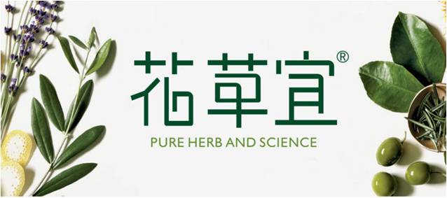 金华铁皮石斛项目加盟中心，探索健康产业的无限可能