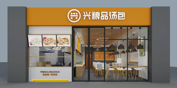 加盟洗鞋店创业项目，实现财富自由的捷径