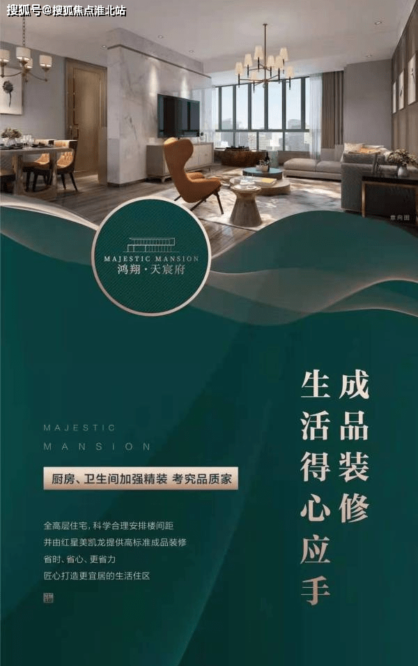 汕头除甲醛加盟项目电话，为您的健康护航