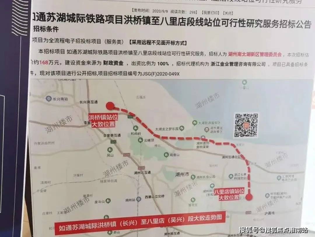 汕头除甲醛加盟项目电话，为您的健康护航