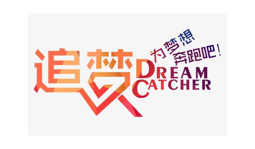 县城加盟什么项目好赚钱