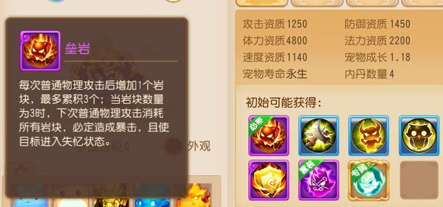 梦幻项目加盟多少钱？详解加盟费用及注意事项