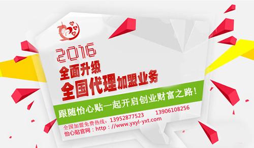 小狐狸户外品牌,探索自然,享受户外乐趣 小狐狸户外品牌,探索自然,享受户外乐趣