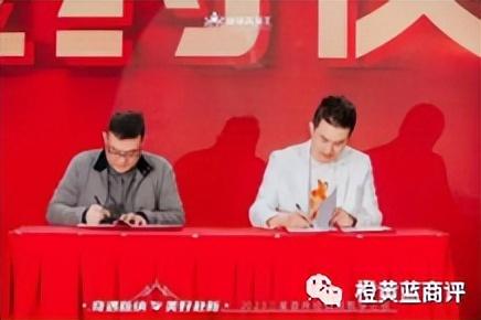 合肥儿童护眼项目加盟条件详解