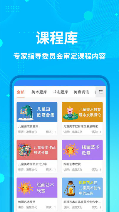 微商加盟项目0投资，实现财富自由的秘密武器