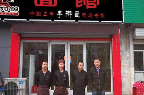 乡镇有哪些好项目加盟？