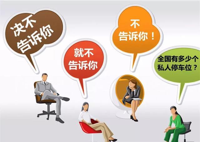 2019加盟好项目哪家好,全面解析加盟优势与注意事项 2019加盟好项目哪家好,全面解析加盟优势与注意事项