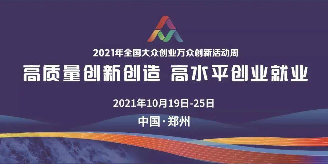 曲中周护眼项目加盟,开启创业新篇章 曲中周护眼项目加盟,开启创业新篇章