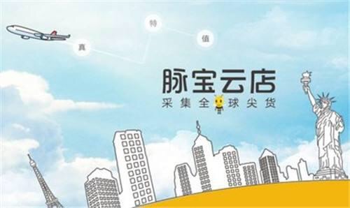 无经验可以加盟的项目——轻松实现创业梦想