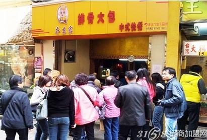 乡镇创业加盟项目有哪些？