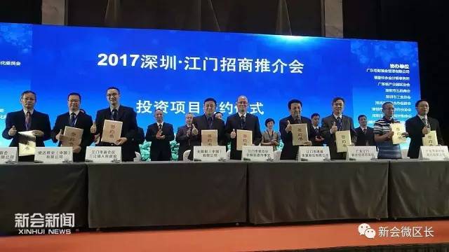 锦州招商加盟好项目创业，探索与机遇