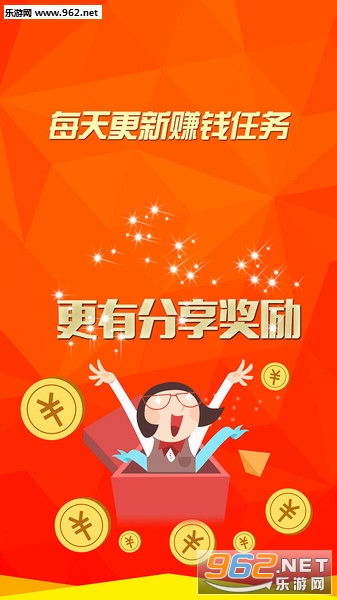 未开学期间做什么兼职赚钱 未开学期间做什么兼职赚钱多
