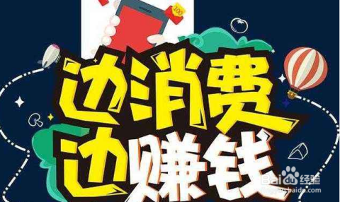 未开学期间做什么兼职赚钱 未开学期间做什么兼职赚钱多