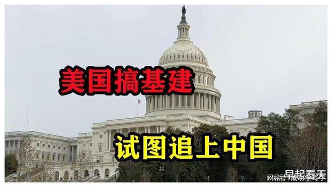 现在来美国可以做什么赚钱 来美国做什么最赚钱