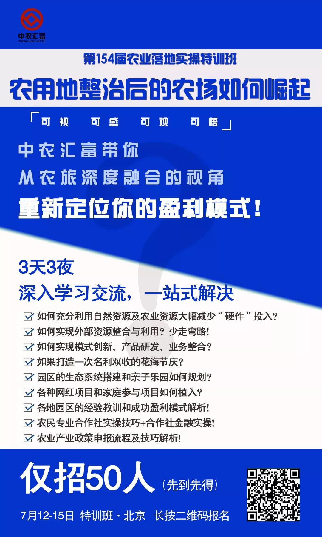 农村没技能做什么赚钱的 农村没技能做什么赚钱的工作 农村没技能做什么赚钱的 农村没技能做什么赚钱的工作