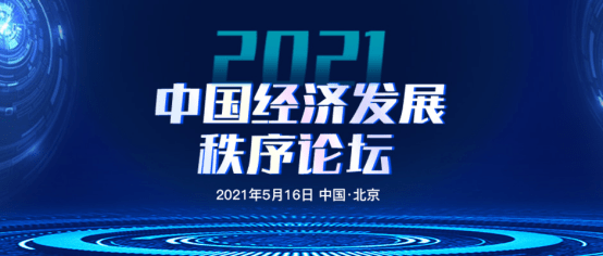 搜于特欲加盟项目，探索商业新机遇