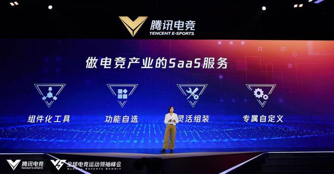 搜于特欲加盟项目，探索商业新机遇