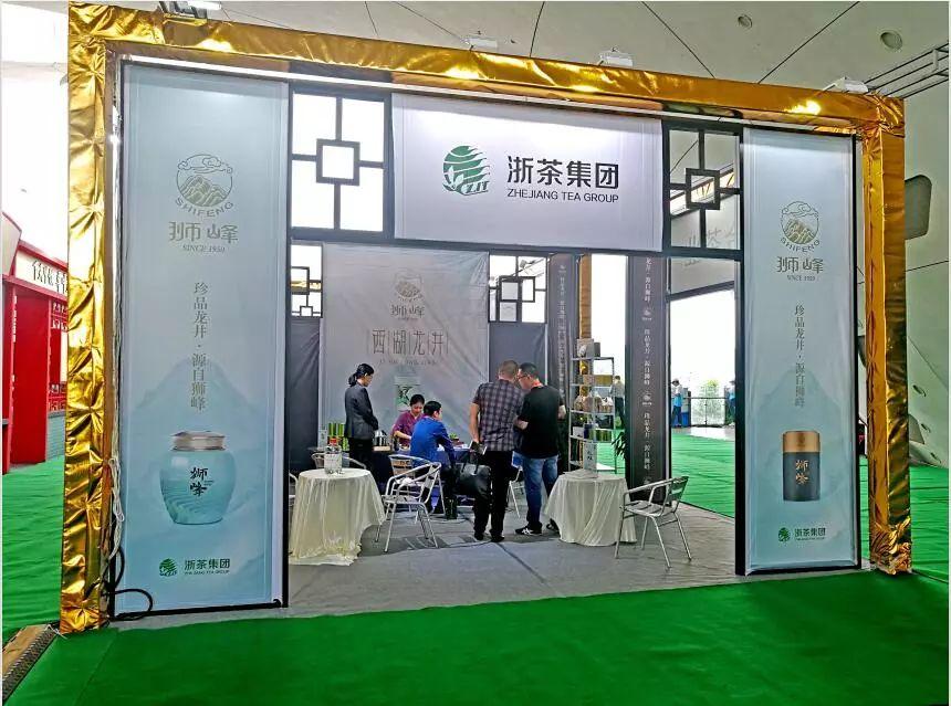 龙井餐饮项目加盟网，开启你的美食之旅