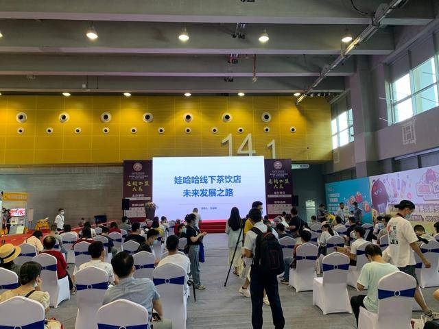 辽源火爆餐饮项目培训加盟
