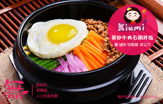7万加盟粥铺项目，让你轻松实现创业梦想