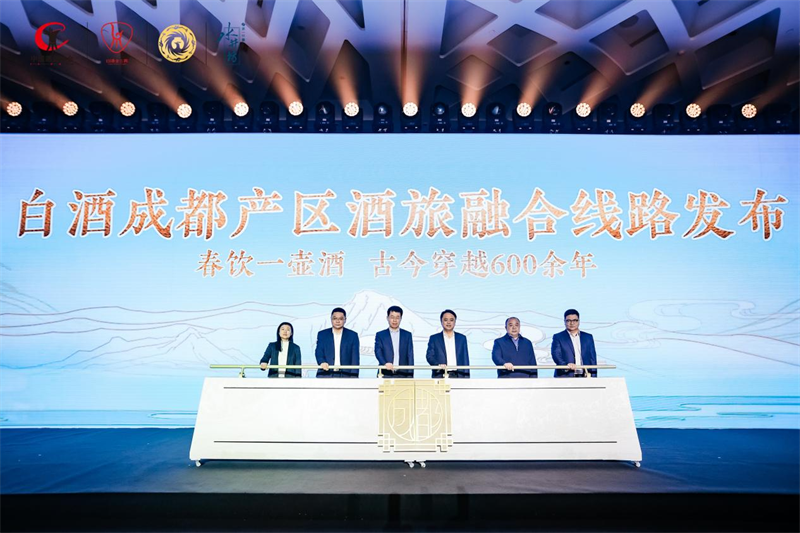 宁夏回族加盟白酒项目，传承与创新