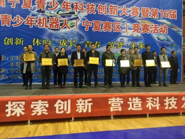 宁夏回族加盟白酒项目，传承与创新