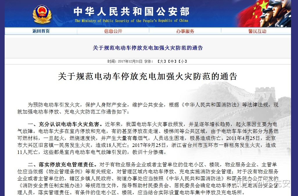 如何加盟创业小项目平台——一篇详细的指南