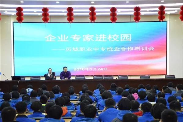 济南专业合作项目加盟，共创未来的无限可能