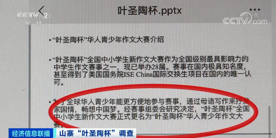 辽宁加盟项目多少钱？一文揭示真相