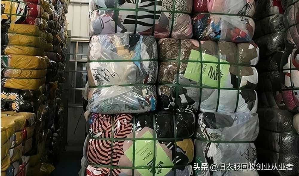 废旧衣服加盟项目，时尚资源再利用的典范