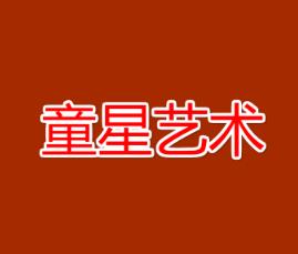 成都品牌招商加盟代理项目